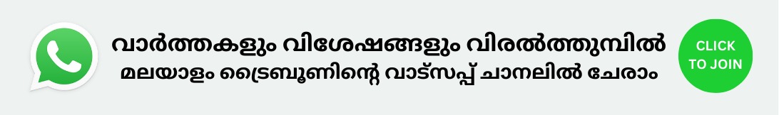 join to whatsapp group