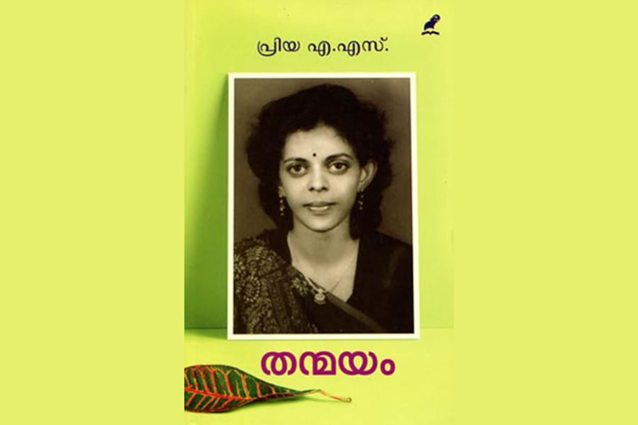 പ്രിയ എ എസ് എഴുതിയ തന്മയം നോവൽ റിവ്യൂ