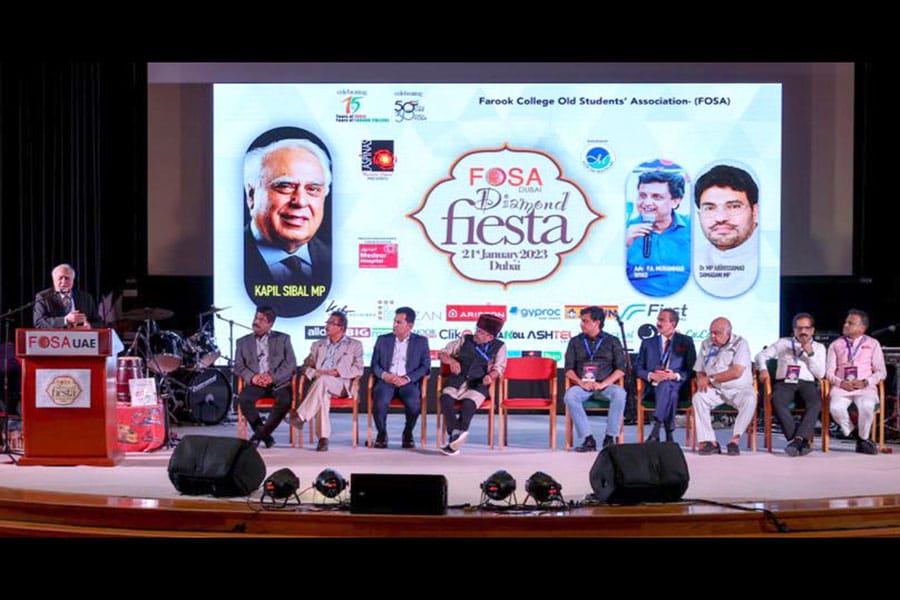 ഫാറൂഖ് കോളേജ് ഓൾഡ് സ്റ്റുഡന്റസ് ഫോസ ഡയമണ്ട് ഫിയസ്റ്റകപിൽ സിബൽ ഉദ്‌ഘാടനം ചെയ്തു.