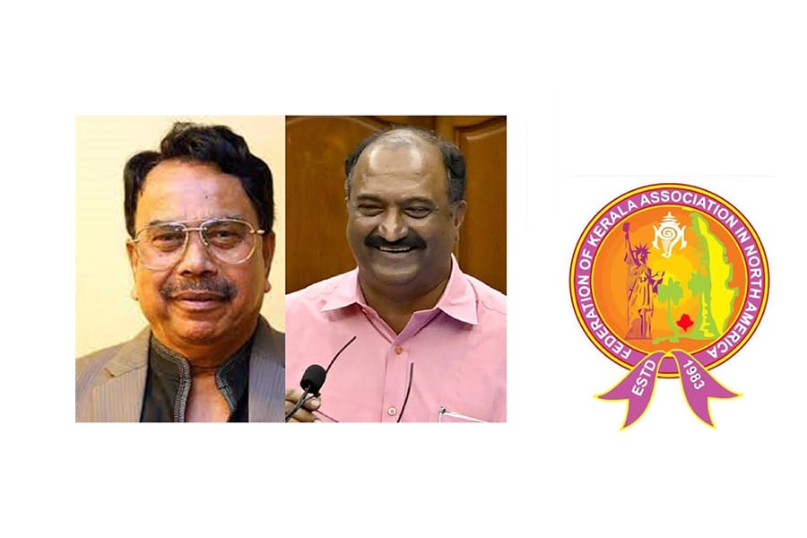 ഫൊക്കാന പ്രസിഡന്റ് ഡോ. ബാബു സ്റ്റീഫൻ  ധനകാര്യ മന്ത്രി ബാലഗോപാലുമായി ചർച്ച നടത്തി ഒഴിഞ്ഞു കിടക്കുന്ന വീടുകൾക്കുള്ള  പ്രത്യേക നികുതി പിൻവലിച്ചു