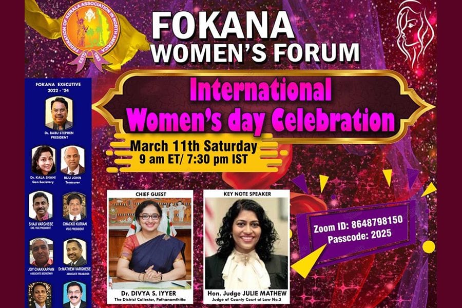 ഫൊക്കാനയുടെ ലോക  വനിതാദിനാശംസകൾ: വനിതാ ദിന ആഘോഷം മാർച്ച്  11, ശനിയാഴ്ച.