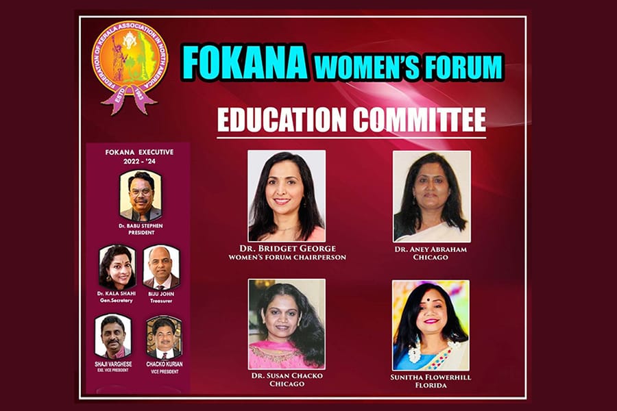 ഫൊക്കാന വിമെൻസ് ഫോറം സ്കോളർഷിപ്പു  വിതരണം ഏപ്രിൽ 1 ന് ഫൊക്കാന കേരളാ കൺവെൻഷനിൽ വെച്ച്.