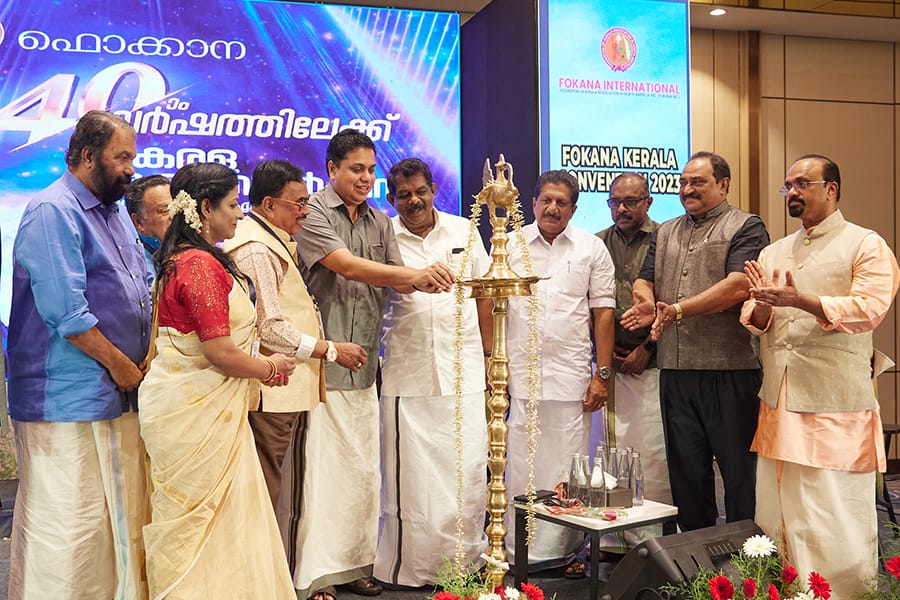 കേരളത്തിന്റെ സാമ്പത്തിക പുരോഗതിക്ക് ഫൊക്കാന നൽകുന്ന സേവനങ്ങൾ അഭിനന്ദനീയം : നിയമസഭാ സ്പീക്കർ എ.എൻ. ഷംസീർ.