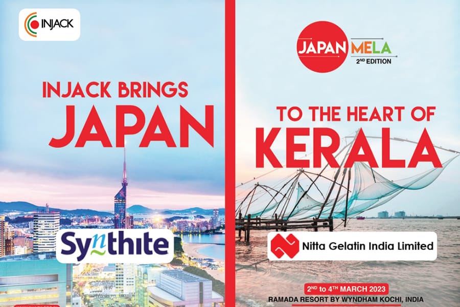 10 വ്യവസായമേഖലകള്‍ക്കായി ത്രിദിന ജപ്പാന്‍ മേള മാര്‍ച്ച് 2 മുതല്‍ കൊച്ചിയില്‍; വനിതാസംരംഭകര്‍ക്ക് പ്രവേശനം സൗജന്യം