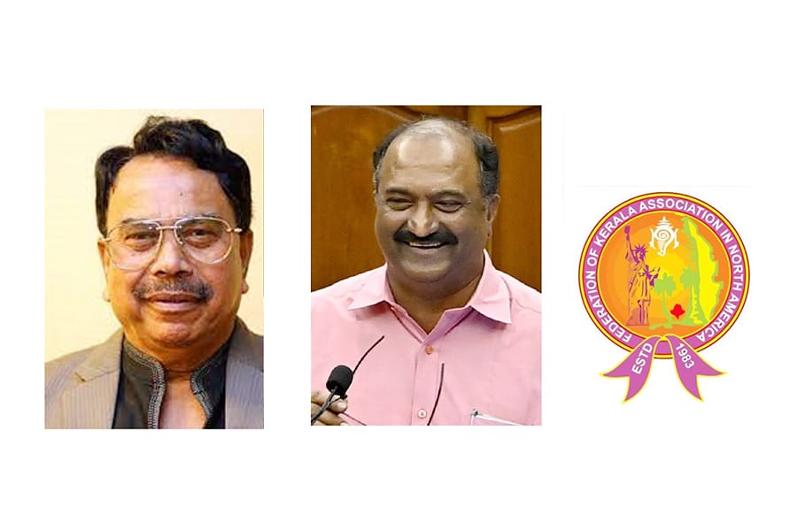 അടഞ്ഞുകിടക്കുന്ന വീടുകള്‍ക്ക് നികുതി ഏര്‍പ്പെടുത്താനുള്ള ബജറ്റ് നിര്‍ദ്ദേശം പിൻവലിച്ച ധനകാര്യ മന്ത്രിയെ ഫൊക്കാന അഭിനന്ദിച്ചു.