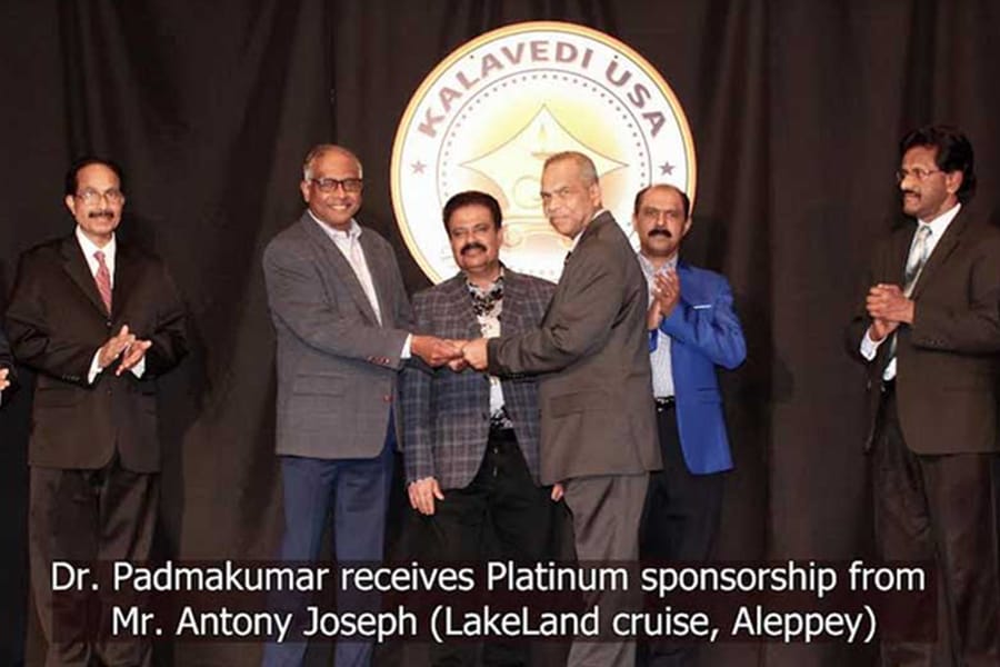 കലാവേദി യു.എസ്.എ മ്യൂസിക്കല്‍ എക്ട്രാവാഗന്‍സ ജൂണ്‍ മൂന്നിന്