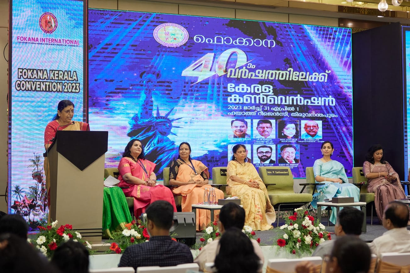 ഫൊക്കാന വിമെൻസ് ഫോറം  നഴ്‌സിങ് സ്കോളർഷിപ്പ് വിതരണം ചെയ്തു.