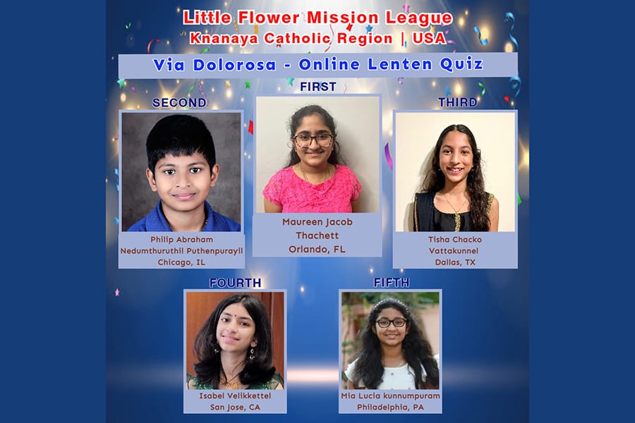 "വയാ ഡോളോറോസ"  നോമ്പുകാല ക്വിസ് മത്സര വിജയികൾ