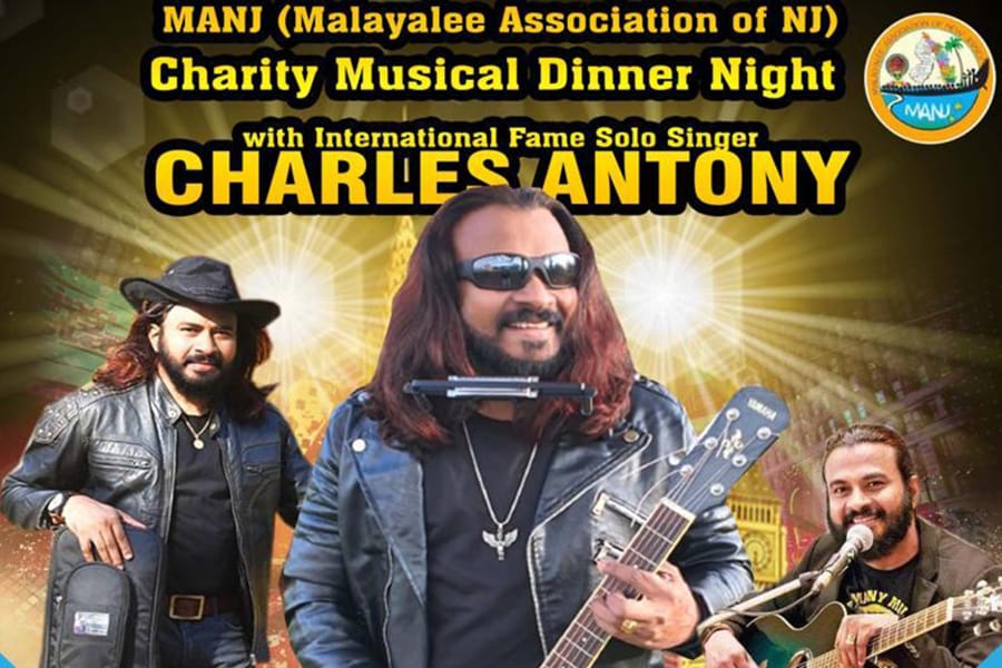 മഞ്ചിന്റെ (MANJ) ചാരിറ്റി ഇവന്റിൽ   സുപ്രസിദ്ധ ഗായകൻ ചാൾസ് ആന്റണിയുടെ    മ്യൂസിക്കൽ നൈറ്റ്  ഞായറാഴ്ച വൈകിട്ട്.