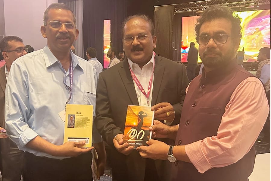 ‘തുറ’! കടലിലെ തിരമാല പോലെ സങ്കീര്‍ണമായ ജീവിതത്തെ തുറന്നു കാണിക്കുന്ന നോവല്‍; പ്രകാശനം ചെയ്ത് ജോണ്‍ ബ്രിട്ടാസ്