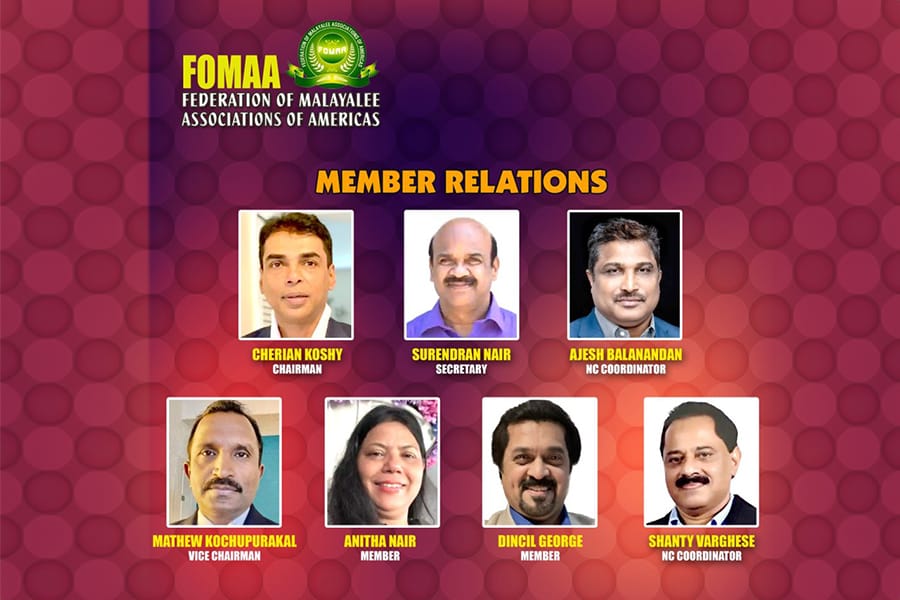 ഫോമ മെമ്പർ റിലേഷൻസ് നാഷണൽ സബ് കമ്മിറ്റി രൂപീകരിച്ചു