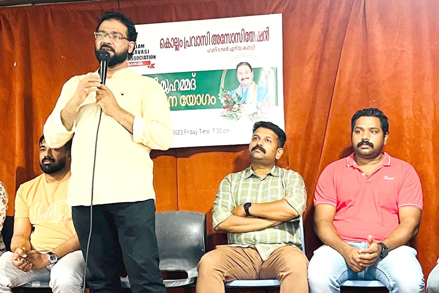 കെ.പി.എ അനുശോചനയോഗം സംഘടിപ്പിച്ചു