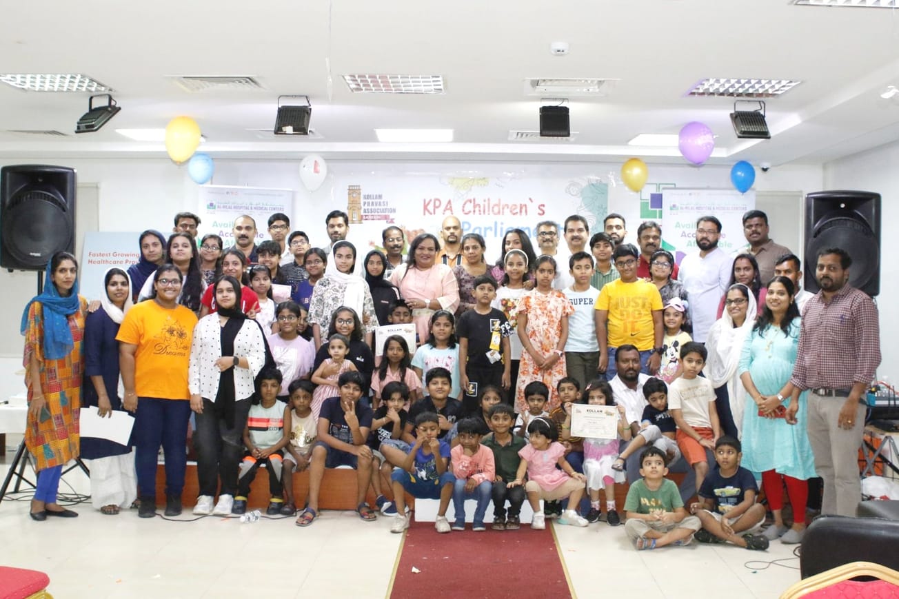 കെ.പി.എ സമ്മർ ക്യാമ്പ് ശ്രെദ്ധേയമായി