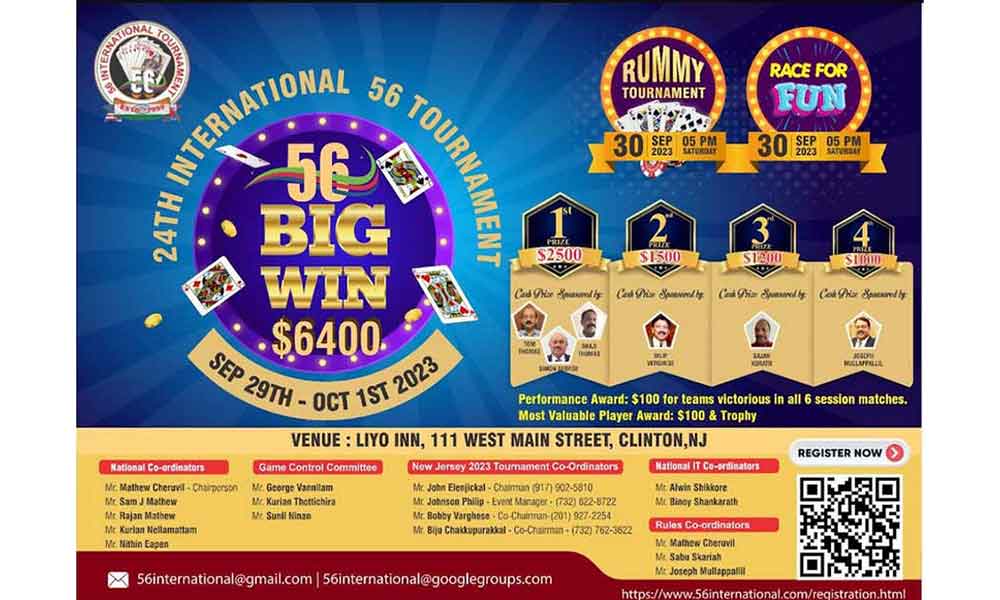 ഇരുപത്തിനാലാമത് അന്തർദേശീയ 56-ചീട്ടു കളി മത്സരം സെപ്റ്റംബർ 29,30, ഒക്‌ടോബർ-1തീയതികളിൽ, ഒരുക്കങ്ങൾ പൂർത്തിയായി