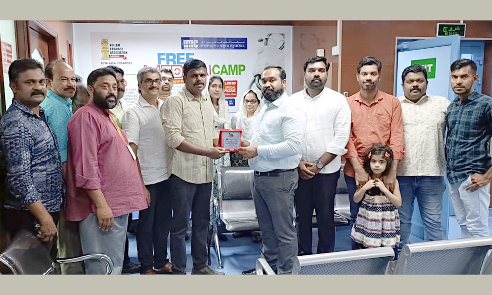 കെ.പി.എ- റിഫ ഏരിയ സൗജന്യ മെഡിക്കൽ ക്യാമ്പ് ശ്രേദ്ധേയമായി