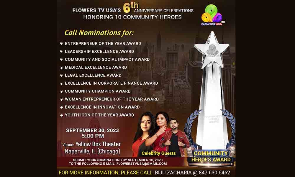 ഫ്‌ളവേഴ്‌സ് ടി.വി യു.എസ്.എ ആറാം വര്‍ണവാര്‍ഷിക രാവില്‍ കമ്മ്യൂണിറ്റി ഹീറോസിനെ ആദരിക്കുന്നു