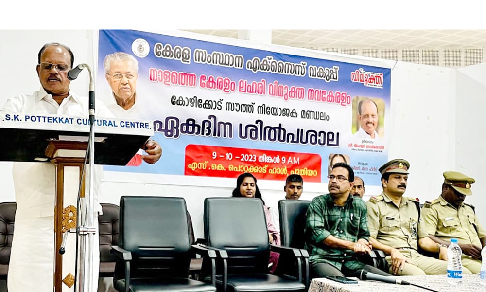 വിദ്യാലയങ്ങളിൽ ദുരന്ത നിവാരണ ക്ലബുകൾ ആരംഭിക്കുന്നു