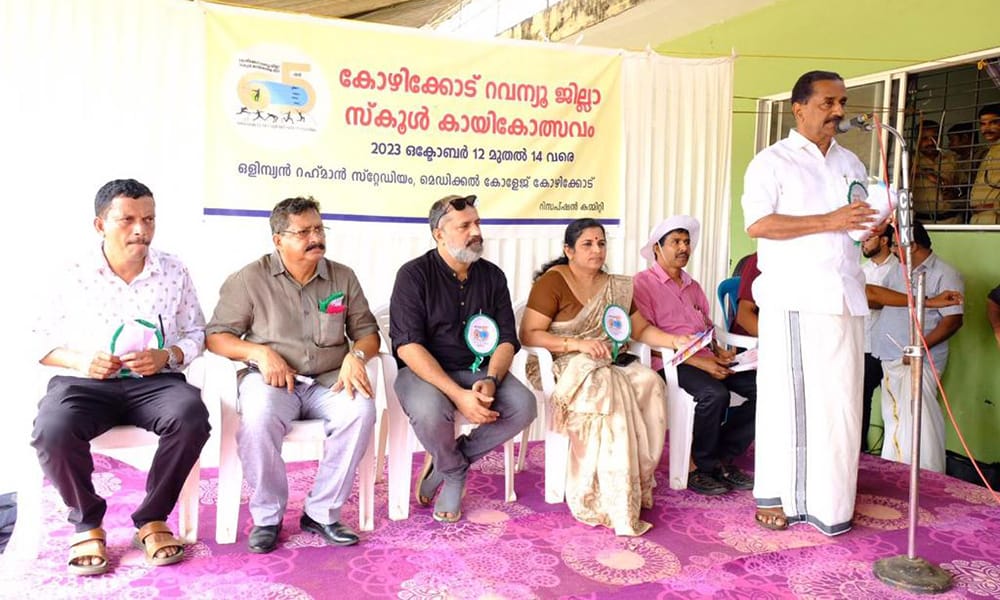 കോഴിക്കോട് ജില്ലാ സ്കൂർ കായിക മേളക്ക് പ്രൗഡോജ്ജ്വല തുടക്കം