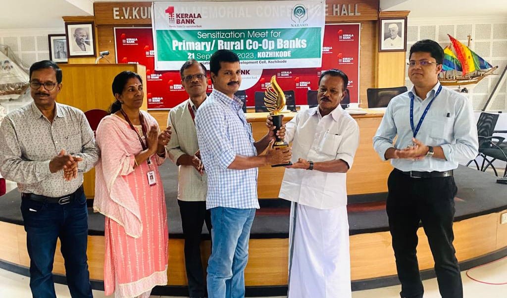 ബാങ്കുകളുടെ സെന്‍സിറ്റൈസേഷന്‍ മീറ്റും അവാര്‍ഡ് വിതരണവും