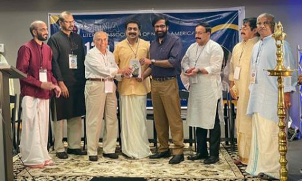 ബിജോ ജോസ് ചെമ്മാന്ത്രയുടെ ചെറുകഥാസമാഹാരം പ്രകാശനം ചെയ്തു