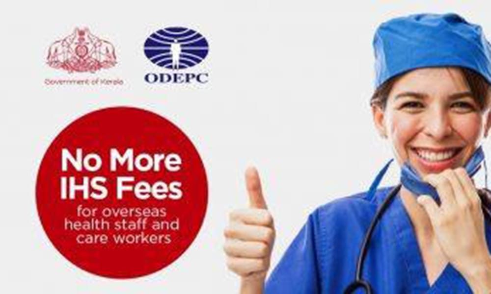 10,000 ത്തിൽപ്പരം നഴ്സുമാർക്ക് വിദേശ റിക്രൂട്ട്മെന്റ് ഉറപ്പാക്കി ഒഡേപെകും നോർക്കയും