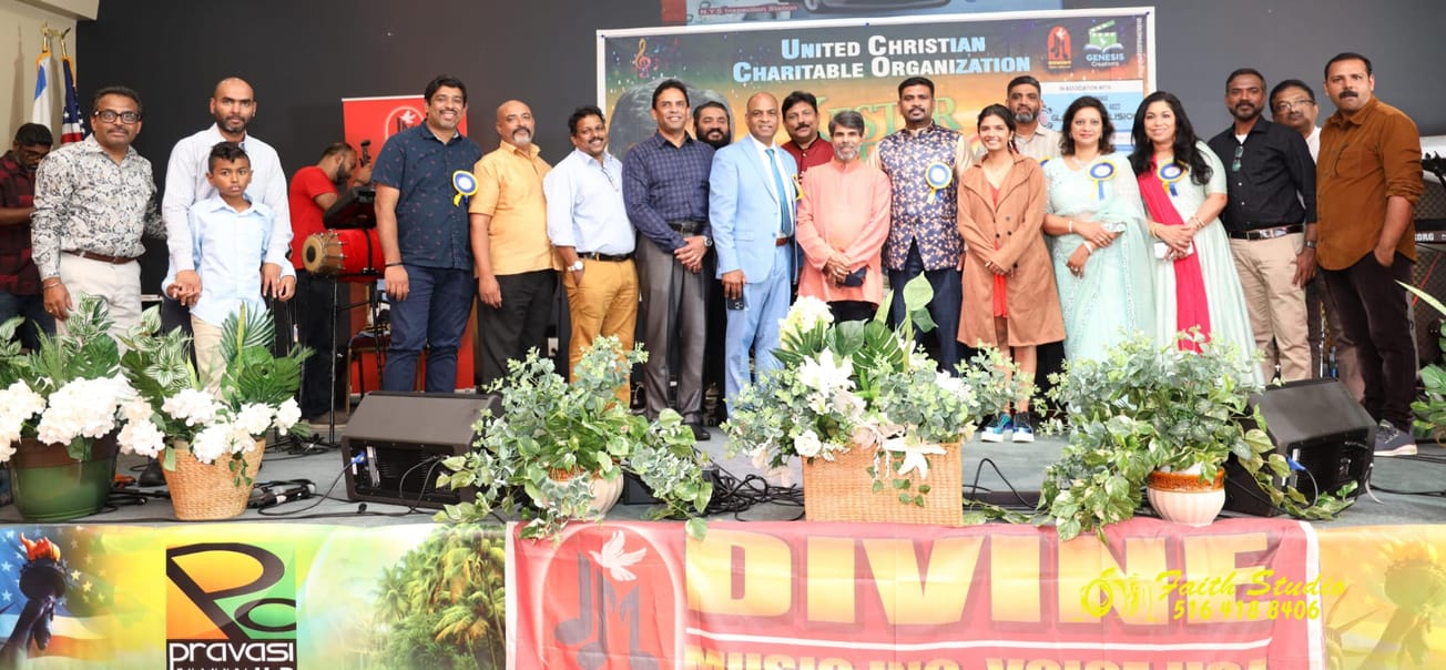 യുണൈറ്റഡ് ക്രിസ്റ്റ്യൻ ചാരിറ്റബിൾ ഓർഗനൈസേഷന്റെ നേതൃത്വത്തിൽ കെസ്റ്റർ ഭക്തിഗാന സന്ധ്യ അരങ്ങേറി