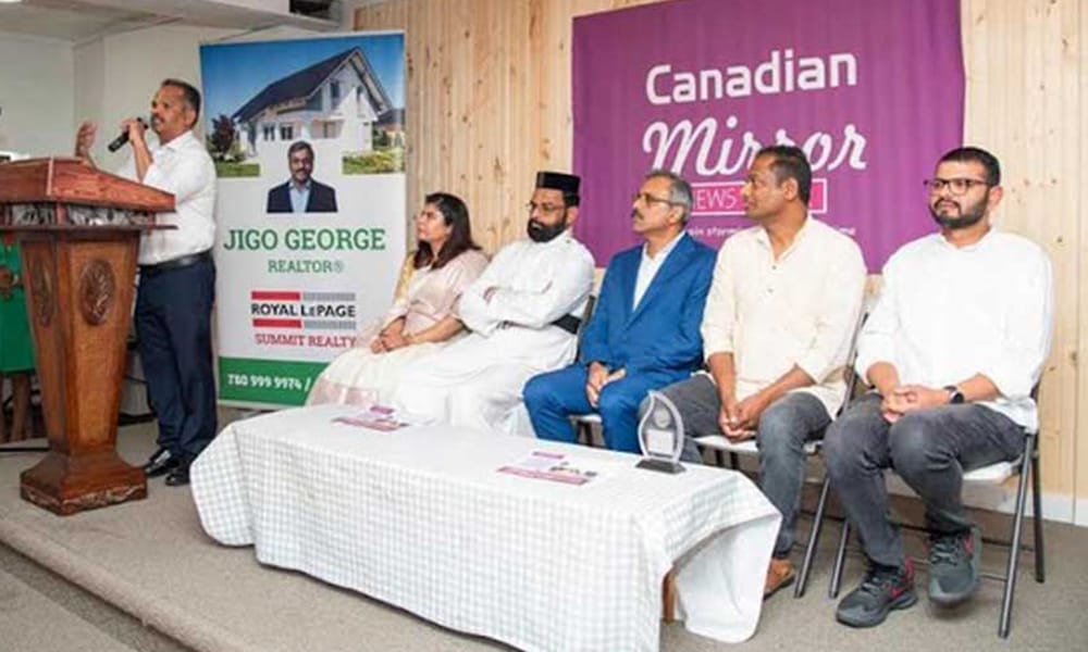 റിഫ്ലക്ഷൻ ഓഫ് മിറർ 2023 എഡ്മിന്റണിൽ ആഘോഷിച്ചു