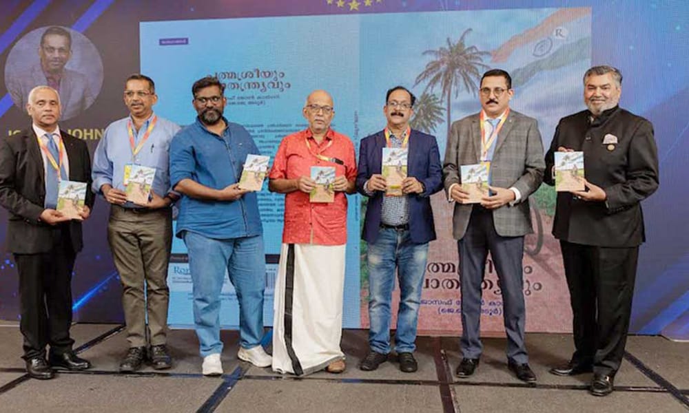 ജോസഫ് ജോൺ കാൽഗറിയുടെ "പദ്‌മശ്രീയും സ്വാതന്ത്ര്യവും' എന്ന കഥാസമാഹാരം പ്രകാശനം ചെയ്തു