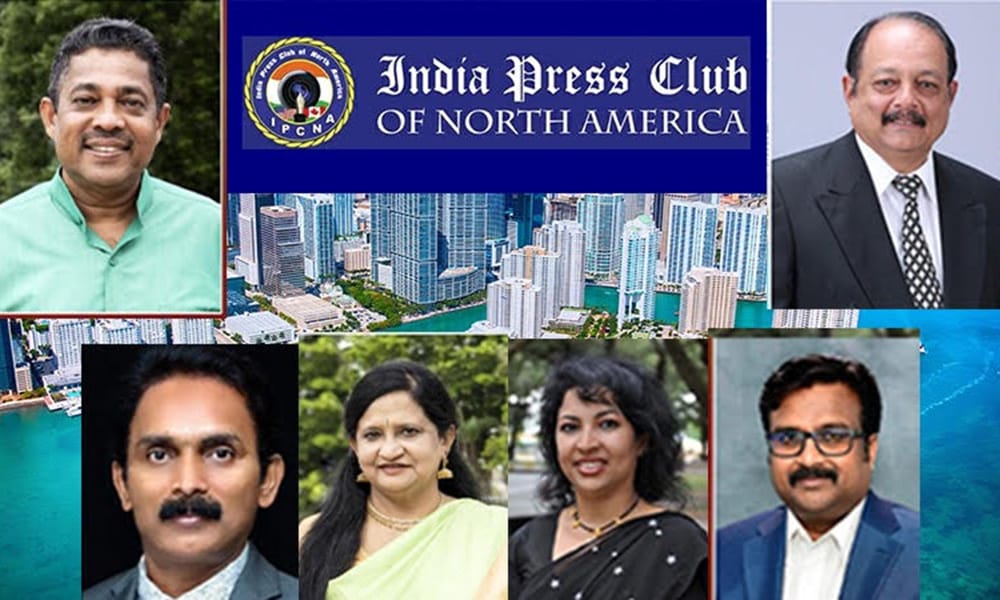 ഇന്ത്യ പ്രസ് ക്ളബ് ഓഫ് നോര്‍ത്ത് അമേരിക്കയുടെ മാധ്യമ സമ്മേളനത്തിന്റെ ഒരുക്കങ്ങൾ പൂർത്തിയായി