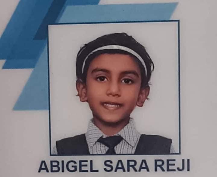 കൊല്ലം ഓയൂരില്‍ ആറുവയസുകാരിയെ കാറിലെത്തിയ സംഘം തട്ടിക്കൊണ്ടുപോയി