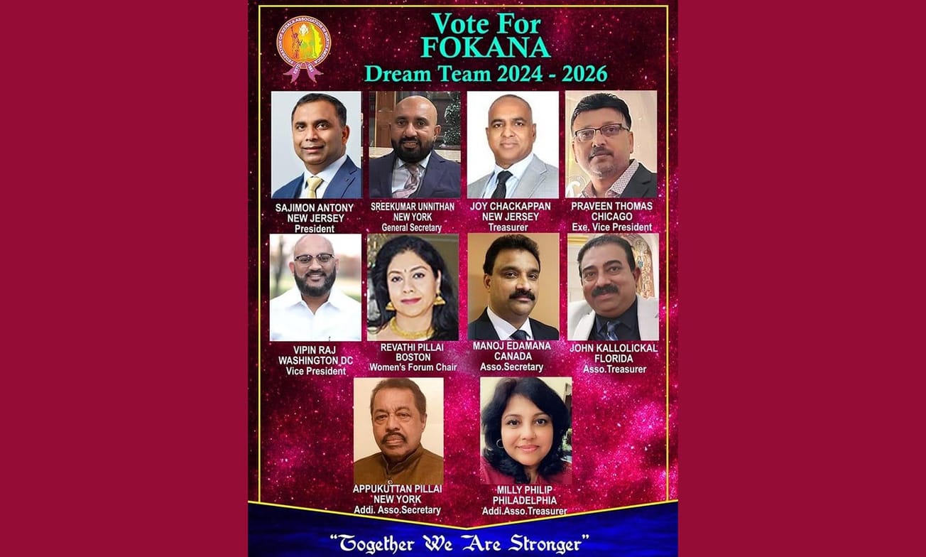 യുവ പ്രതിഭകളുടെ വൈബ്രെന്റ് എക്സിക്യൂട്ടീവ് കമ്മിറ്റി ടീമുമായി ഫൊക്കാന ഡ്രീം ടീം.