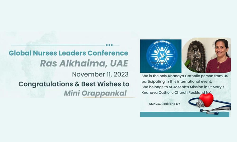 ഗ്ലോബൽ നേഴ്സസ് ലീഡേഴ്‌സ് കോൺഫ്രൻസിൽ മിനി ഒരപ്പാങ്കൽ പങ്കെടുക്കുന്നുജോസഫ് കീഴങ്ങാട്ട് ന്യൂയോർക്
