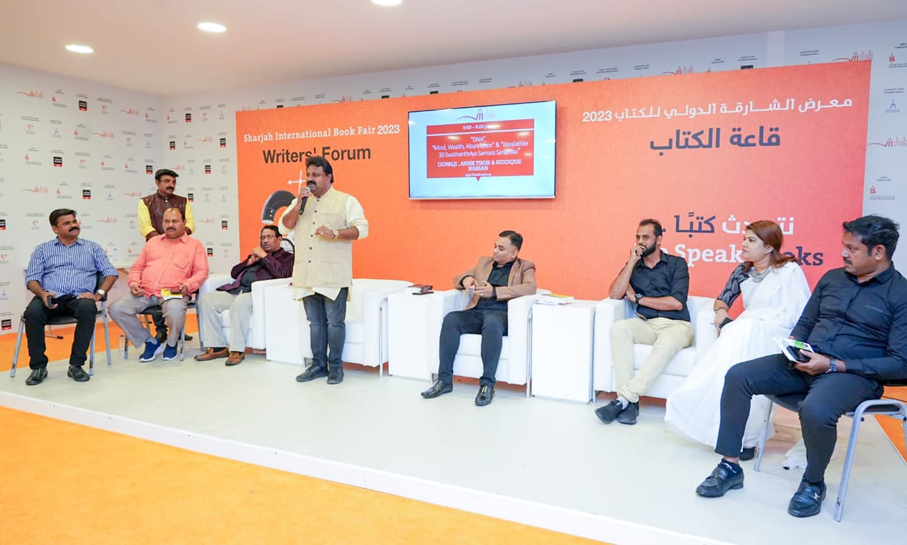 ഒമാനിലെ സിദ്ദിക്ക് ഹസ്സന്റെ രണ്ടാമത്തെ പുസ്തകം 'കേരളത്തിലെ മുപ്പത് സ്വാതന്ത്ര്യ സമര സേനാനികൾ' പ്രകാശനം ചെയ്തു