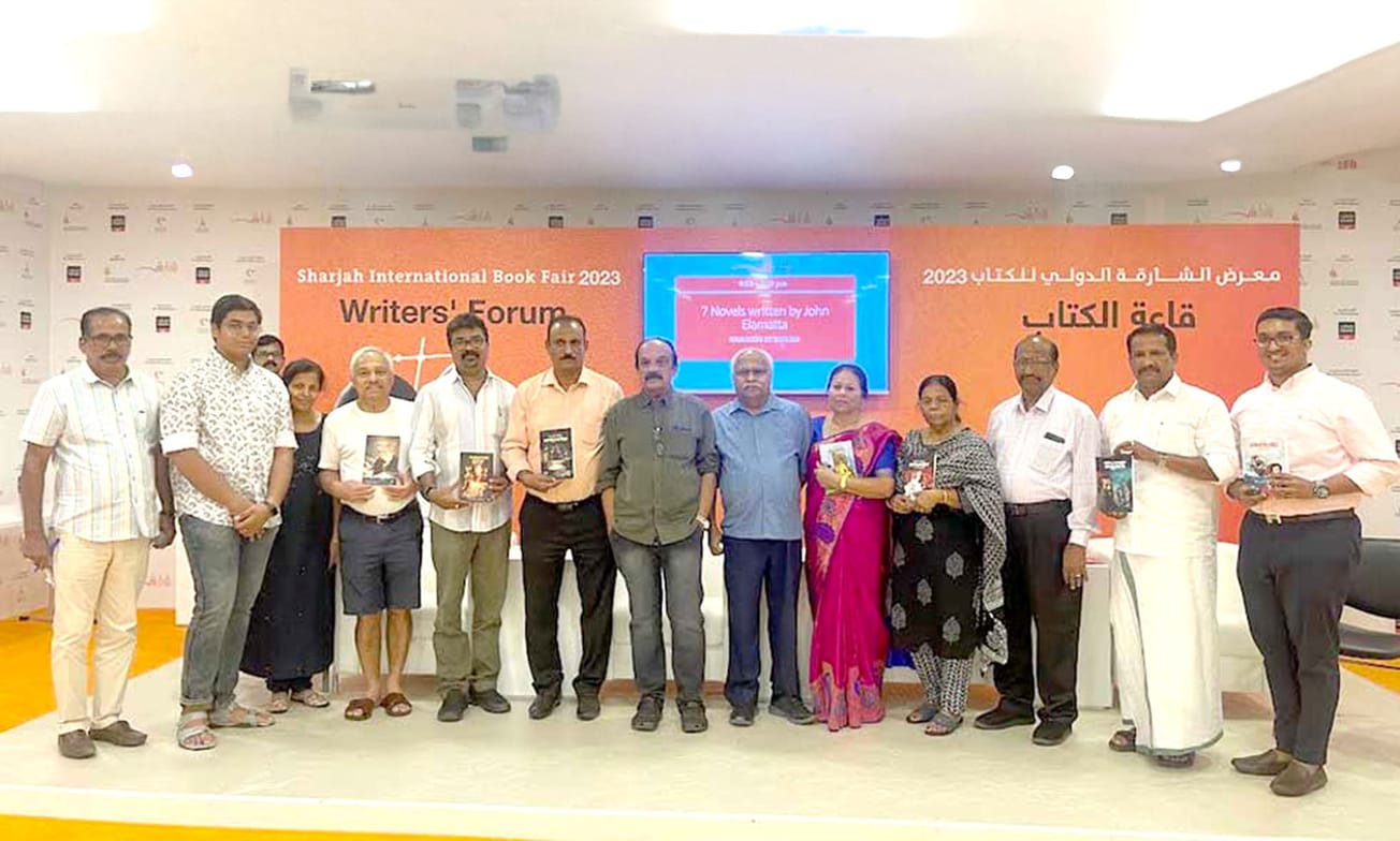 ഷാര്‍ജ അക്ഷരമേളയിലേക്ക്! (ജോണ്‍ ഇളമത)