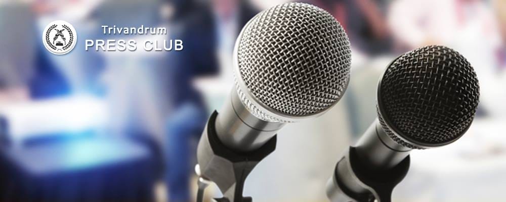 മാധ്യമ പ്രവർത്തകർക്കെതിരായ ആക്രമണത്തിൽ  പ്രസ് ക്ലബ് പ്രെതിഷേധിച്ചു