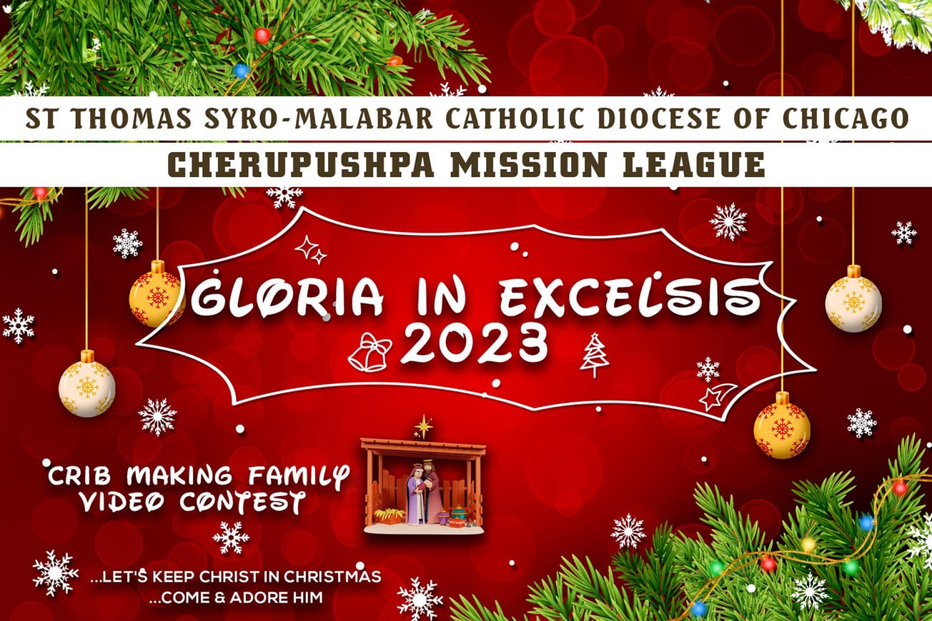 അമേരിക്കയിലെ മിഷൻ ലീഗ് ദേശീയ പുൽക്കൂട് മത്സരം സംഘടിപ്പിക്കുന്നു