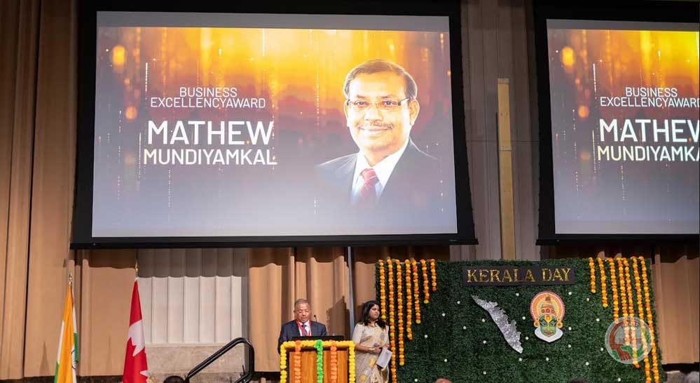 മാത്യു മുണ്ടിയാങ്കലിന് ബിസിനസ് എക്‌സലന്‍സ് അവാര്‍ഡ് നല്‍കി കാനഡ ആദരിച്ചു