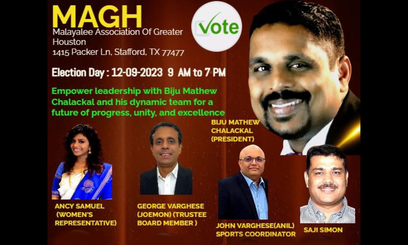 മാഗ് ' ൽ അങ്കം മുറുകുന്നു; പ്രകടനപത്രികയുമായി ബിജു ചാലയ്ക്കൽ ടീമും രംഗത്ത്