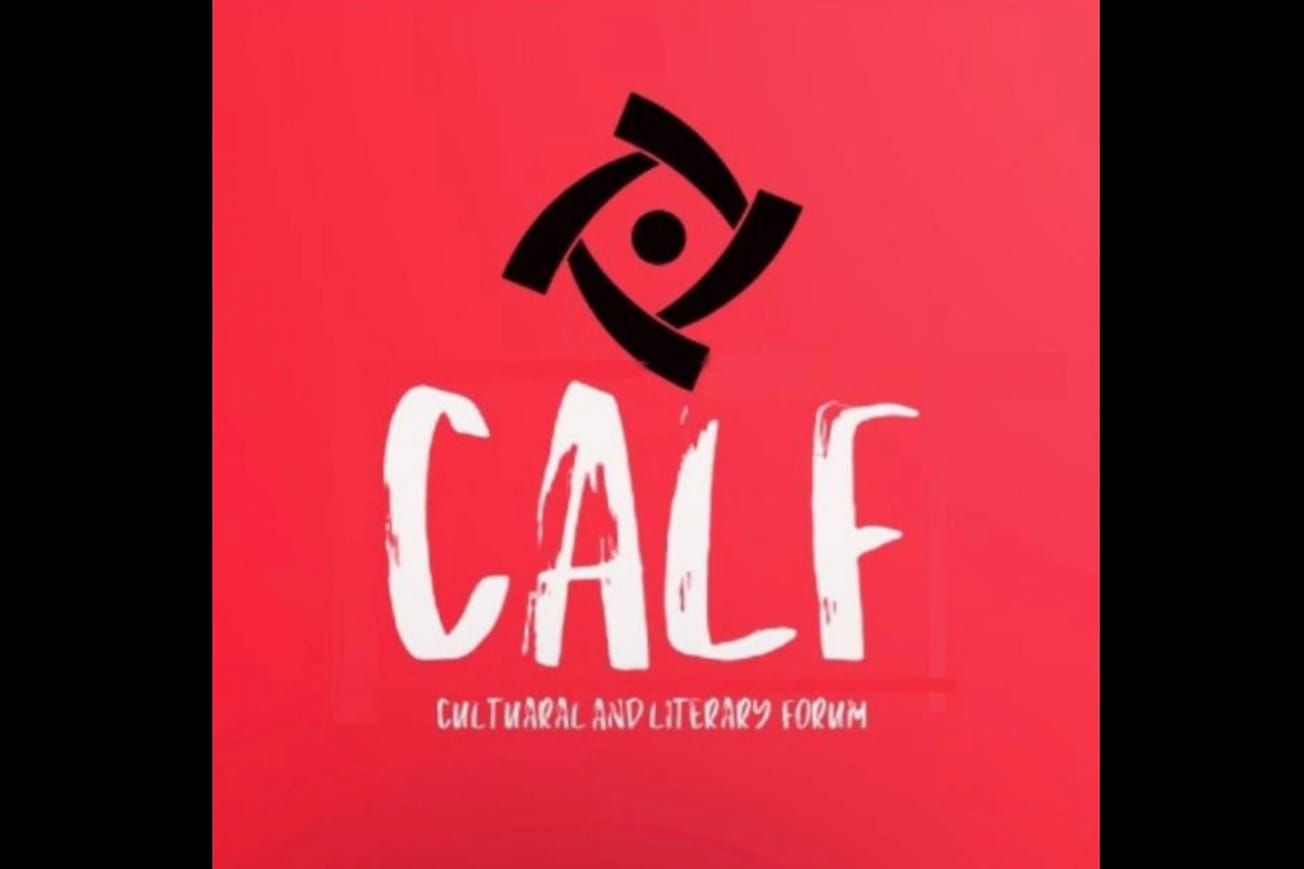 കാഫ് ദുബൈ കാവ്യസന്ധ്യ : കവിതകൾ ക്ഷണിക്കുന്നു.