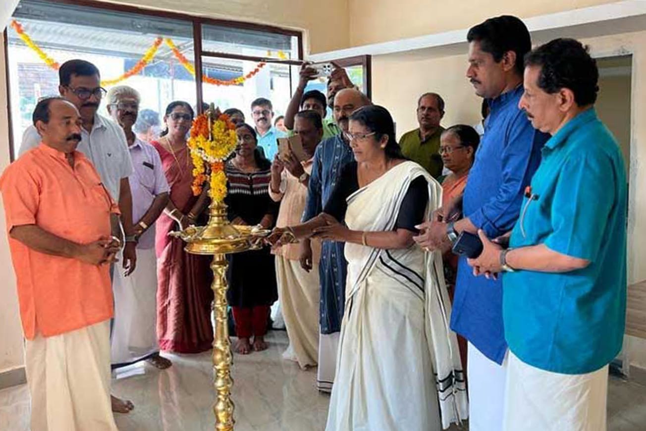 പാം ഇന്റർനാഷണലിന്  സ്ഥിരമായ ഓഫീസ് ആസ്ഥാനം ഉത്ഘാടനം ചെയ്തു