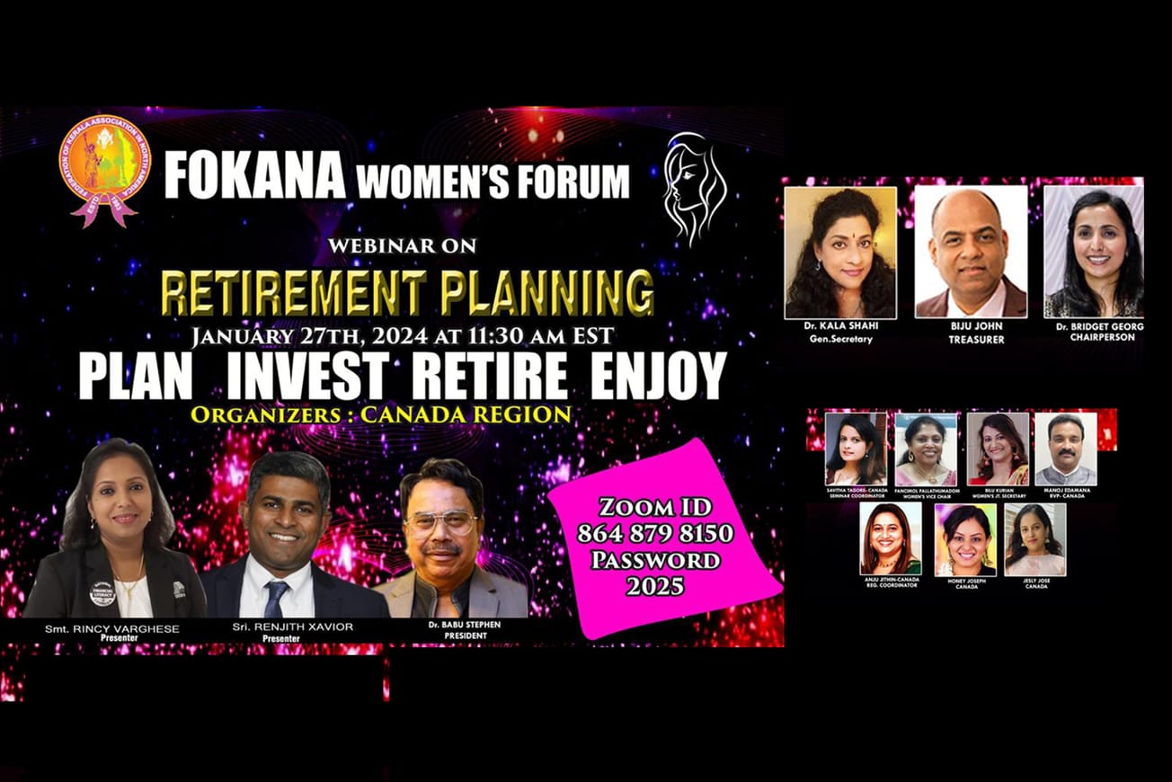 റിട്ടയർമെന്റ്പ്ലാനിങ്ങ് ഫൊക്കാനാ വുമണ്‍സ് ഫോറം വെബിനാർ ജനുവരി 27 ന്