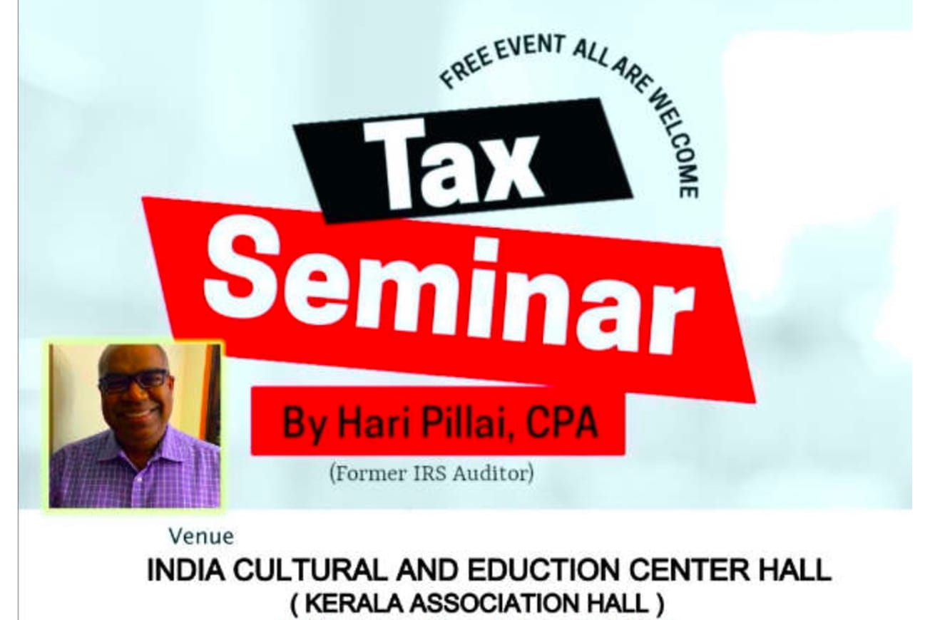 ഡാളസ് കേരള അസോസിയേഷൻ   ടാക്സ് സെമിനാർ ജനു: 20 ശനിയാഴ്ച
