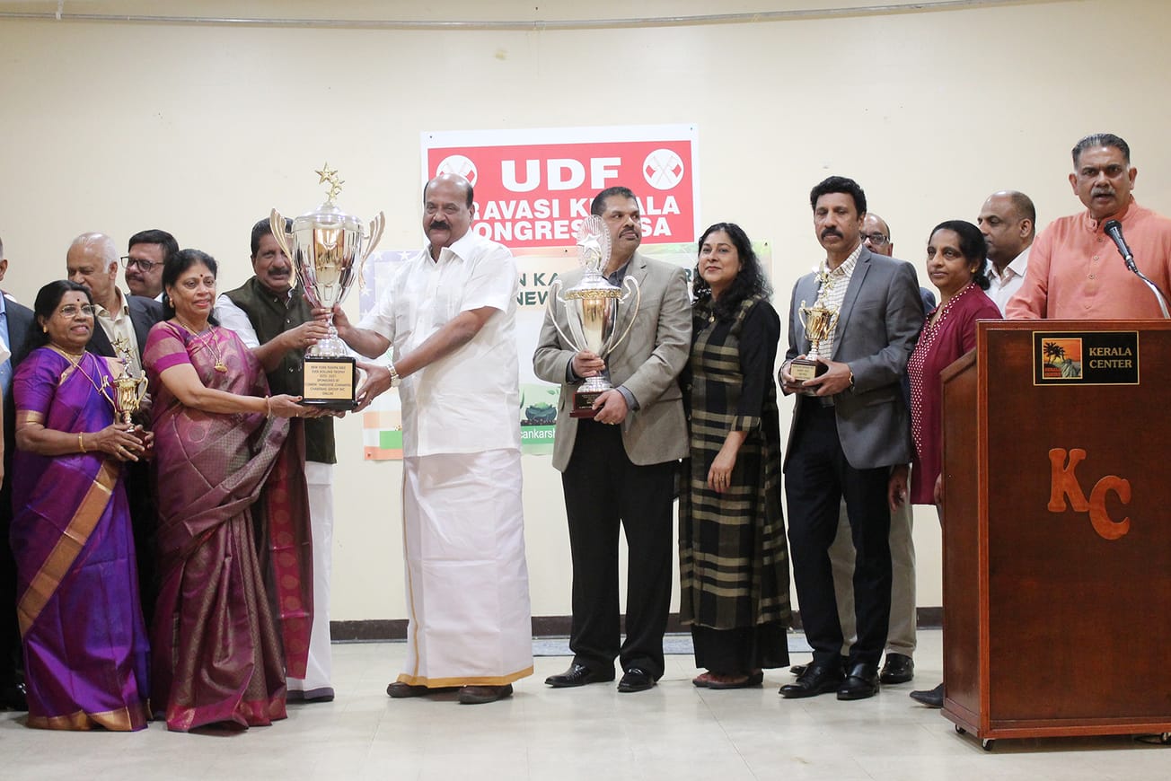 2023-ലെ ന്യൂയോർക്ക് കർഷകശ്രീ-പുഷ്‌പശ്രീ അവാർഡുകൾ പ്രഖ്യാപിച്ചു. ഡോ. ഗീതാ മേനോൻ പുഷ്‌പശ്രീ; ജോസഫ് കുരിയൻ (രാജു) കർഷകശ്രീ