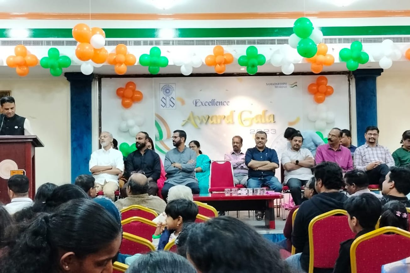 സമദർശിനി എക്സലൻസ് അവാർഡ് ഗാല 2023