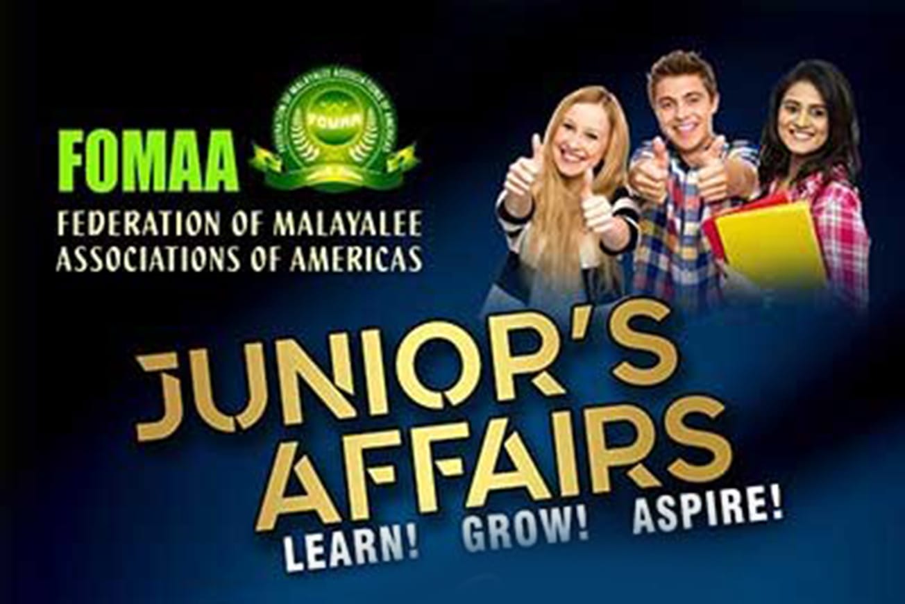 ഫോമ ജൂണിയേഴ്‌സ് അഫയേഴ്‌സ് കമ്മറ്റി സെമിനാര്‍ നടത്തി