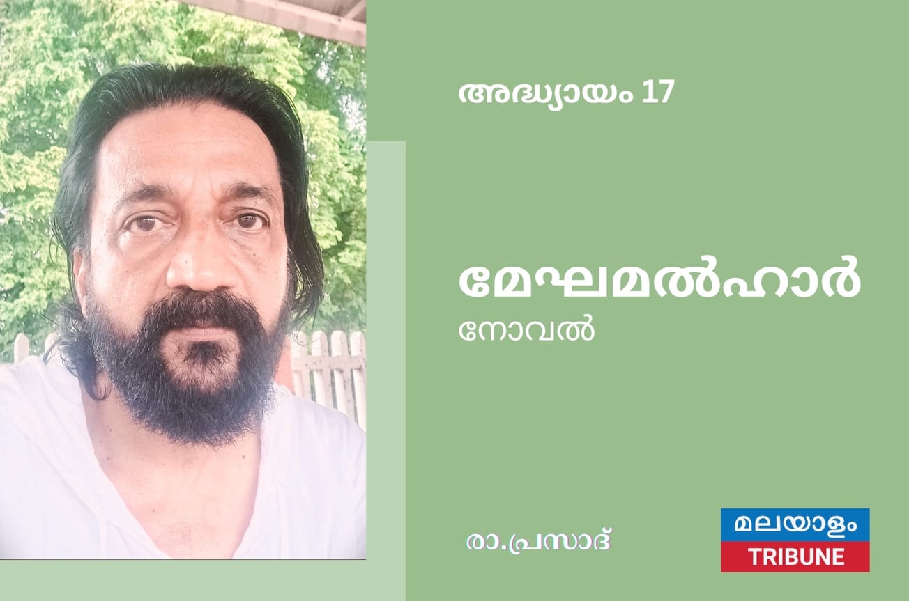 ചോരത്തുള്ളികൾ അച്ഛന്റെ മുഖത്ത് വീഴുന്നത് കാനു കണ്ടു. ഓരോന്നും ഓരോ ഉപ്പൻ കണ്ണു പോലെ.           പിന്നെ അനേകം ഉപ്പൻകണ്ണുകൾ അച്ഛന്റെ ദേഹമെമ്പാടും മിഴിച്ചു.