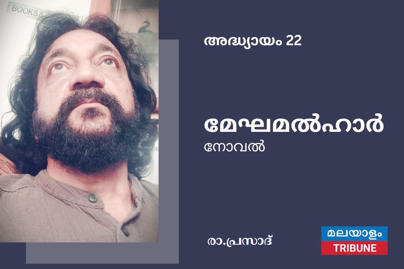 അവൻ കണ്ട സ്വപ്നത്തിൽ നിന്നും സ്വാതന്ത്ര്യം നേടിയ വെടിയുണ്ടയായിരുന്നു അത്. അതിപ്പോൾ ഒരു യാഥാർത്ഥ്യമായി അവനെ തേടിച്ചെന്നു. തൊക്കൻ വെടിയേറ്റ് താഴേക്ക് വീണു