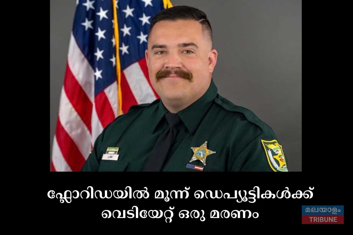 Three deputies shot, one dead in Florida