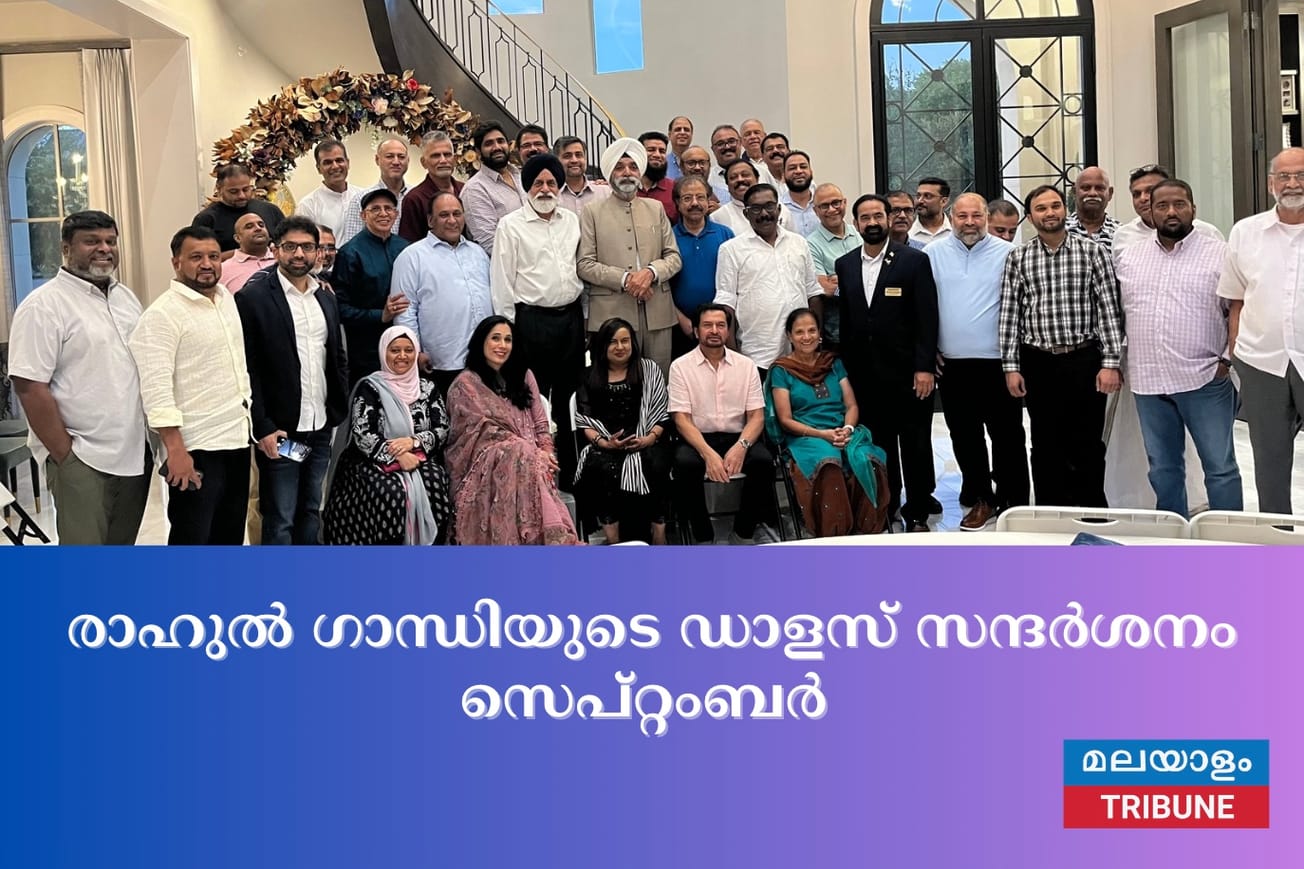 രാഹുൽ ഗാന്ധിയുടെ ഡാളസ് സന്ദർശനം സെപ്റ്റംബർ