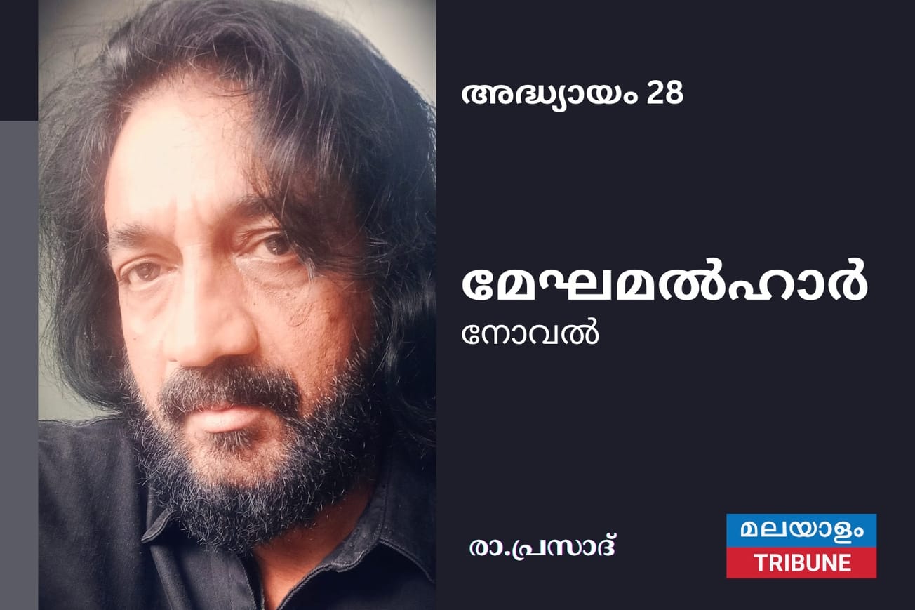 "അഞ്ചു പതിറ്റാണ്ടോളം ഭരിച്ച ശ്വാനവംശത്തിൻ്റെ ബീജാവാപം, ചരിത്രപുസ്തകത്തിൽ അന്നത്തെ ദിവസത്തിൻ്റെ തീയതിയിലെഴുതപ്പെട്ടു